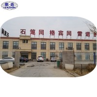 Anping Shuxin Wire Mesh Manufacture Co., Ltd logo, Anping Shuxin Wire Mesh Manufacture Co., Ltd contact details