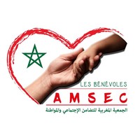 AMSEC - Association Marocaine de Solidarité et de Citoyenneté logo, AMSEC - Association Marocaine de Solidarité et de Citoyenneté contact details