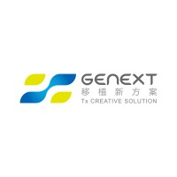 Shanghai Genext Medical Technology Co., Ltd logo, Shanghai Genext Medical Technology Co., Ltd contact details