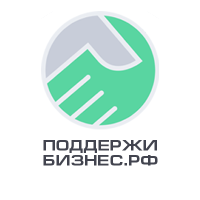 ПоддержиБизнес.РФ logo, ПоддержиБизнес.РФ contact details