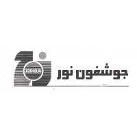 joshgun nur logo, joshgun nur contact details