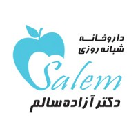 Dr Azadeh Salem Pharmacy logo, Dr Azadeh Salem Pharmacy contact details