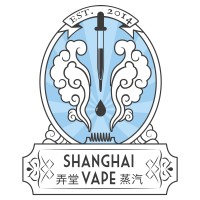 Shanghai Vape 弄堂蒸汽 logo, Shanghai Vape 弄堂蒸汽 contact details