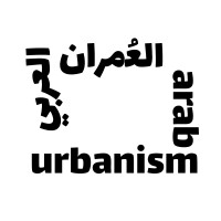 Arab Urbanism logo, Arab Urbanism contact details