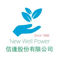 New Well Power logo, New Well Power contact details