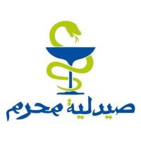 Moharam pharmacy logo, Moharam pharmacy contact details