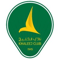 Khaleej Club logo, Khaleej Club contact details