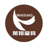 Zhejiang WanXiang Bedding Co.,ltd logo, Zhejiang WanXiang Bedding Co.,ltd contact details