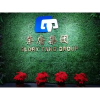 GlorytangGroup logo, GlorytangGroup contact details