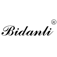 ZHONGSHAN BIDANLI LIGHTING CO., LTD logo, ZHONGSHAN BIDANLI LIGHTING CO., LTD contact details