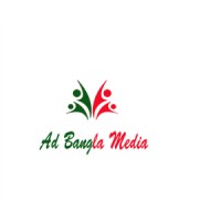 Ad Bangla Media logo, Ad Bangla Media contact details