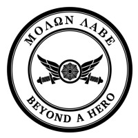 Beyond a Hero logo, Beyond a Hero contact details