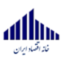 Iran Economy House- خانه اقتصاد ایران logo, Iran Economy House- خانه اقتصاد ایران contact details