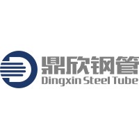 Zhejiang Dingxin Steel Tube Manufacturing Co., Ltd. logo, Zhejiang Dingxin Steel Tube Manufacturing Co., Ltd. contact details