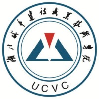 Hubei Urban Construction Vocational and Technological College logo, Hubei Urban Construction Vocational and Technological College contact details