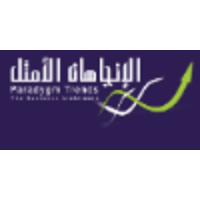 Paradigm Trends Jeddah KSA logo, Paradigm Trends Jeddah KSA contact details