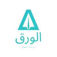 Hussam logo, Hussam contact details