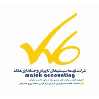 Malek Co logo, Malek Co contact details