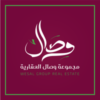 Wesal Group Real Estate logo, Wesal Group Real Estate contact details