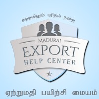 Export Help Center logo, Export Help Center contact details