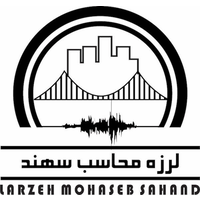 Larzeh Mohaseb Sahand logo, Larzeh Mohaseb Sahand contact details