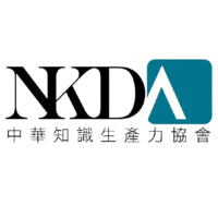 中華知識生產力協會 National Knowledge Development Association logo, 中華知識生產力協會 National Knowledge Development Association contact details