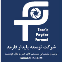 Farmad Co L.L.C. logo, Farmad Co L.L.C. contact details