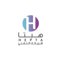 HEPTA logo, HEPTA contact details