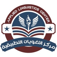 Applied Linguistics Center logo, Applied Linguistics Center contact details