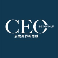 CEO杂志国际中文版 | The CEO Magazine – International Chinese Edition logo, CEO杂志国际中文版 | The CEO Magazine – International Chinese Edition contact details