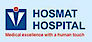 Hosmat Hospital logo, Hosmat Hospital contact details