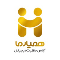 HamyarMa Digital Creativity Agency logo, HamyarMa Digital Creativity Agency contact details