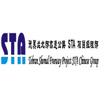 China SFECO Group - STA logo, China SFECO Group - STA contact details