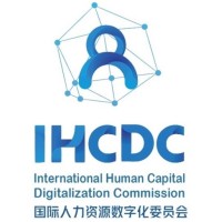 International Human Capital Digitalization Commission (IHCDC) logo, International Human Capital Digitalization Commission (IHCDC) contact details