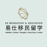 EZ Migration & Education logo, EZ Migration & Education contact details