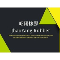 Jhao Yang Rubber (VN) CO.,LTD. logo, Jhao Yang Rubber (VN) CO.,LTD. contact details