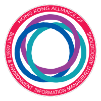 Hong Kong Alliance of Built Asset & Environment Information Management Associations logo, Hong Kong Alliance of Built Asset & Environment Information Management Associations contact details