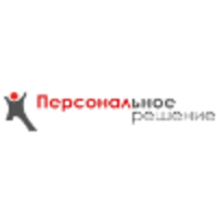 Персональное решение logo, Персональное решение contact details