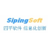 Sipingsoft Germany/China logo, Sipingsoft Germany/China contact details