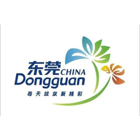 Dongguan Economic & Trade Office - Israel logo, Dongguan Economic & Trade Office - Israel contact details