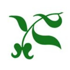 Port Kells Nurseries logo, Port Kells Nurseries contact details