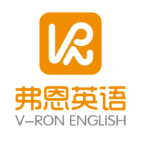 V-Ron English logo, V-Ron English contact details