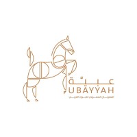 Al Ubayyah Company Ltd. logo, Al Ubayyah Company Ltd. contact details