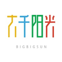 BigBigSun Creative&Development Ltd. logo, BigBigSun Creative&Development Ltd. contact details