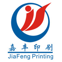 Zhongshan Jiafeng Printing Factory logo, Zhongshan Jiafeng Printing Factory contact details