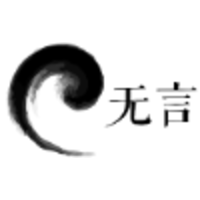 无言(Wuyan) logo, 无言(Wuyan) contact details