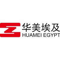 Huamei Egypt For New Composite Material Industry S.A.E logo, Huamei Egypt For New Composite Material Industry S.A.E contact details