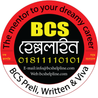 BCS Helpline logo, BCS Helpline contact details