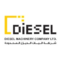 Diesel Machinery Company LTD. logo, Diesel Machinery Company LTD. contact details