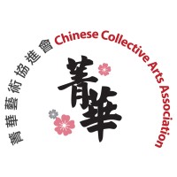 Chinese Collective Arts Association logo, Chinese Collective Arts Association contact details